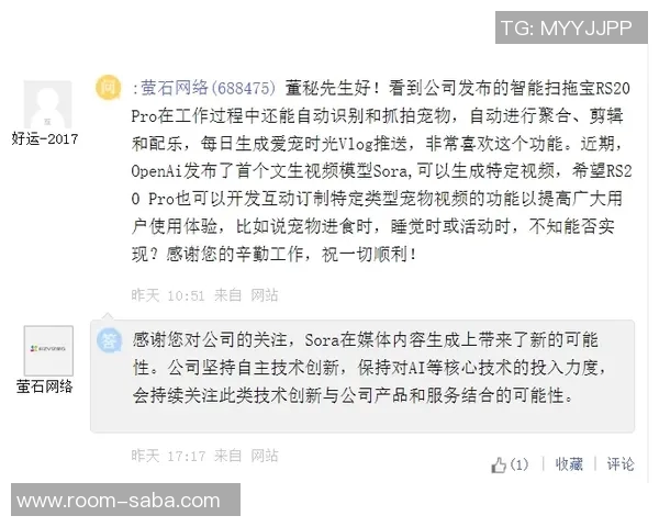 独行侠探讨浓眉交易可能性合同3年总值17537亿引发关注
